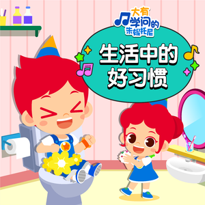 色精品视频在线观看
