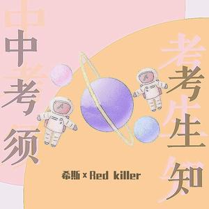 色精品视频在线观看
