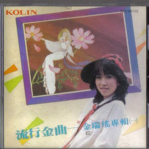 色精品视频在线观看
